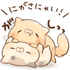 甘やかしたい♡ミケ　となりのにゃんこ