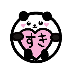 コロコロどうぶつすたんぷ