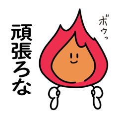 ティリティンズ！使えるスタンプ集