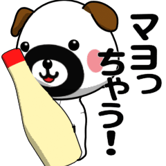 ▶動く!おやじーぬ(面白スタ)