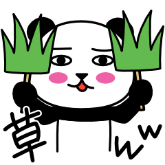 ぱん吉です。15