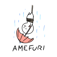 使いどころの難しいWassuスタンプ