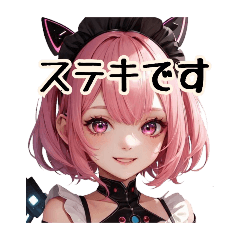 ハイスペック彼女「メンヘラモード」