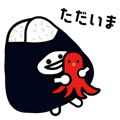 タコさんウィンナー【にぎまろ】