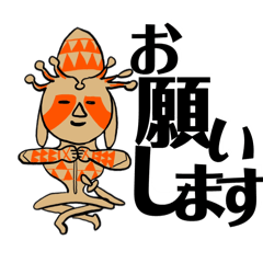 埴輪　ハニワのスタンプです