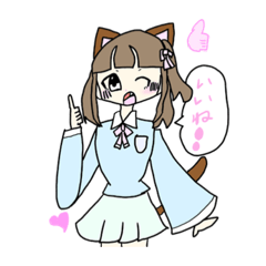 ネコみみの女の子とネコ