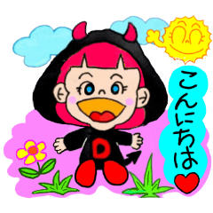 ラブリー女の子着ぐるみ、悪魔ちゃん