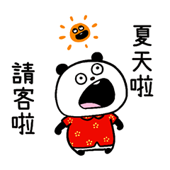 Summer "GOKIGEN PANDA" Taiwan Version