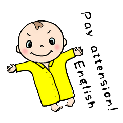 Pay Attention to me! Boy's version