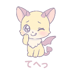 あざとチワワのデビルスタンプ