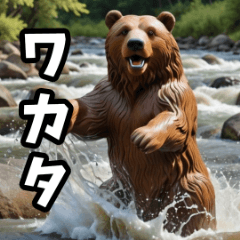 ふわもこ動物キャラクター002