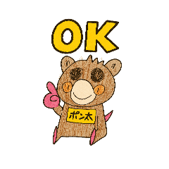 らくがき　2025秋