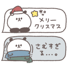 small small panda sticker #115