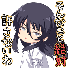 カルタグラスタンプ1