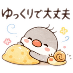 もちおくん　寄り添いスタンプ(3)