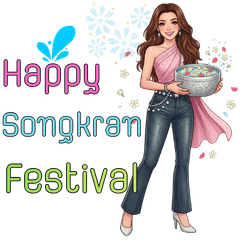 Hello Songkran Festival