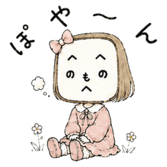 へのコちゃん ぽやっと毎日