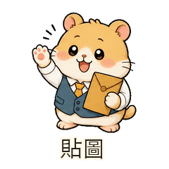 Payday Hamster