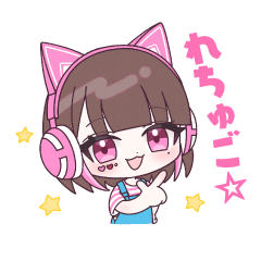 TAMAchan公式LINEスタンプ