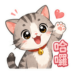 Cute Animal Chat: Daily Mood