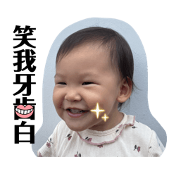 RHEA_HappyLife