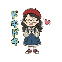なかちゃんの夏休み