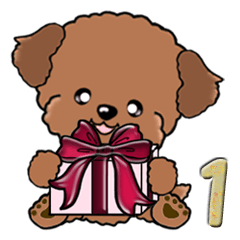 【大きめ文字】トイプードルかな？ vol.1