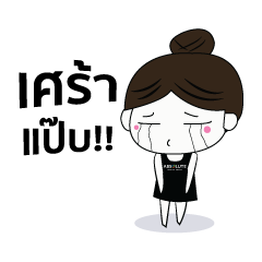 absolute world media Family