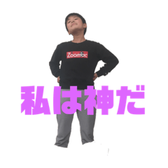 ルート君の日常