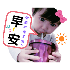 Anita_20190527175239