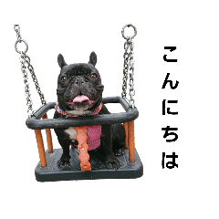 フレブルきらちゃん