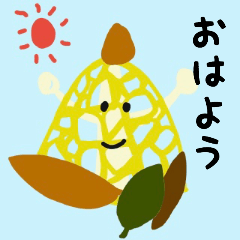 ウスキキヌガサタケ