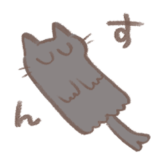 豆日和スタンプ