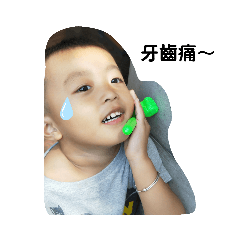 Lydia_20190801190851