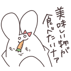 とある学校のうさみさん