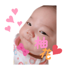 ゆったんスタンプ(*´`)