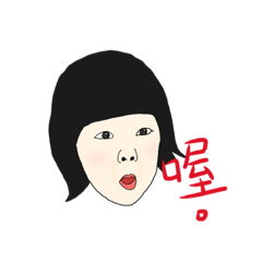 女の子女の子女の子