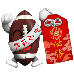 ラグビー好きにはコレ！ver.1