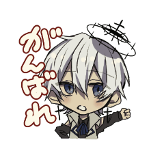 ハルネアスタンプ