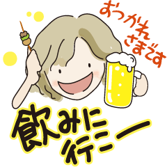 毎日女性は大変なんです。