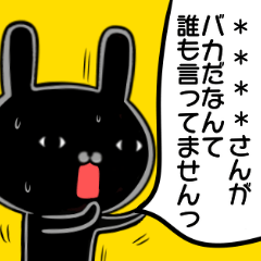 ブラピさん☆カスタム☆