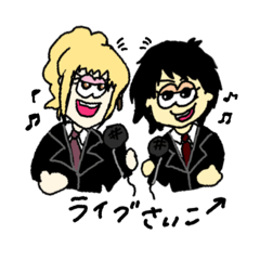 わたしぃズスタンプ