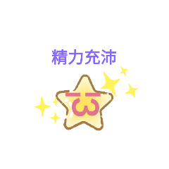 sammy_20200301111518