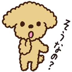 ワン子とニャン太の気ままな毎日2