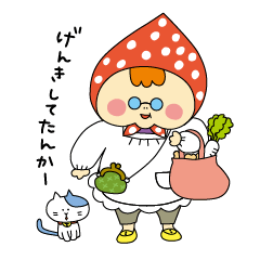 みんなのおかん