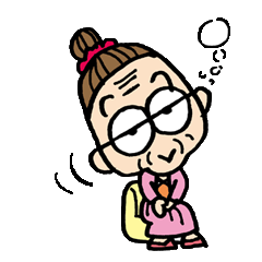 愛らしい　おばあちゃん