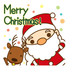 サンタさんとトナカイさん