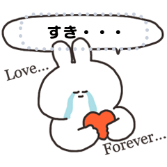 オタクうさちゃんのメッセージスタンプ