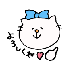 アルバイトねこたんの日常