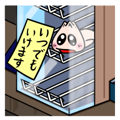 肉マン？おにくマン